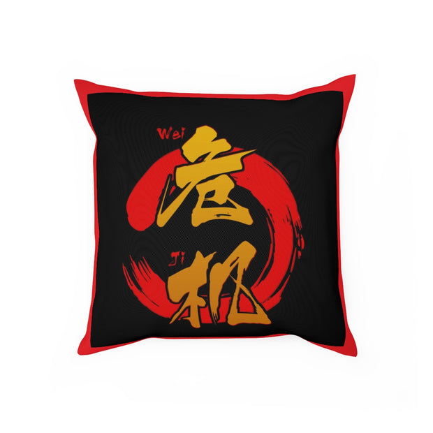 Sun Law: Cushion