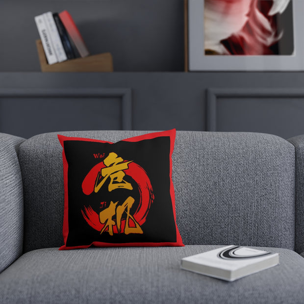 Sun Law: Cushion