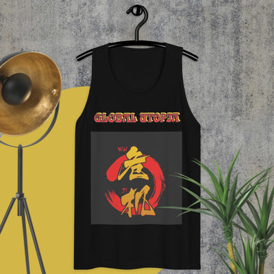 SUN LAW: Premium tank top