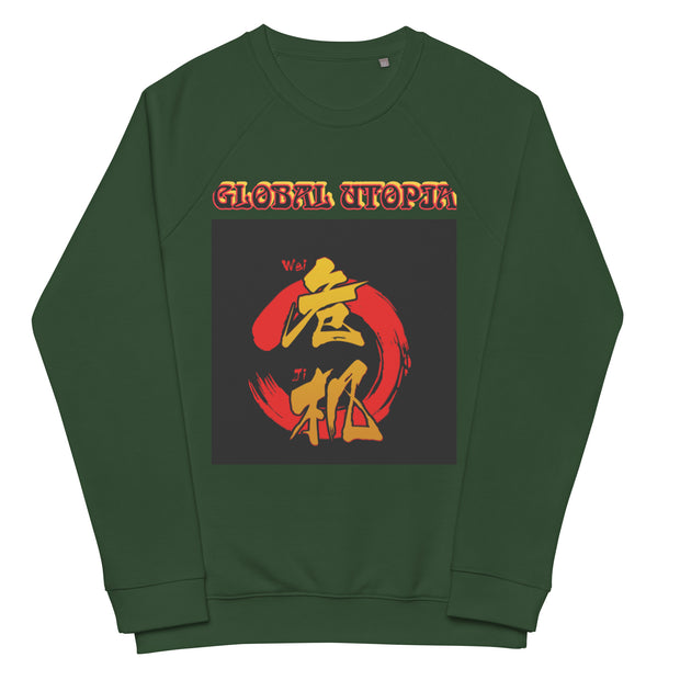 SUN LAW: Premium organic raglan sweatshirt
