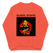 SUN LAW: Premium organic raglan sweatshirt