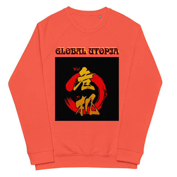SUN LAW: Premium organic raglan sweatshirt