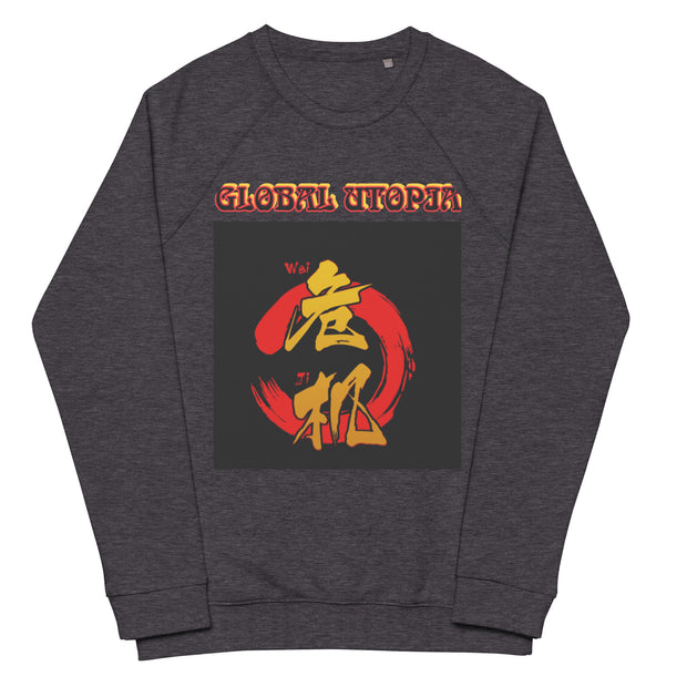 SUN LAW: Premium organic raglan sweatshirt