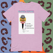 TONE OF LIFE: t-shirt