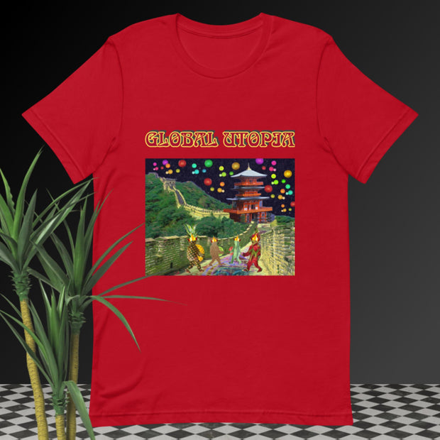 MAJESTIC NEW WALLS:  t-shirt